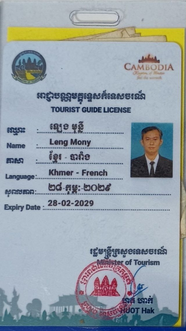 Licence officielle de guide touristique délivrée par le Ministère du Tourisme du Cambodge